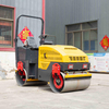 RDT-2.5T 2500 ኪ.ግ ግልቢያ-በሙሉ የሃይድሮሊክ ንዝረት የመንገድ ሮለር 