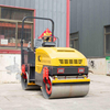RDT-2.5T 2500 ኪ.ግ ግልቢያ-በሙሉ የሃይድሮሊክ ንዝረት የመንገድ ሮለር 