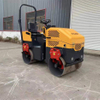 Compactador vibratorio totalmente hidr&aacute;ulico con operador a bordo RDT-1.5T de 1500 kg